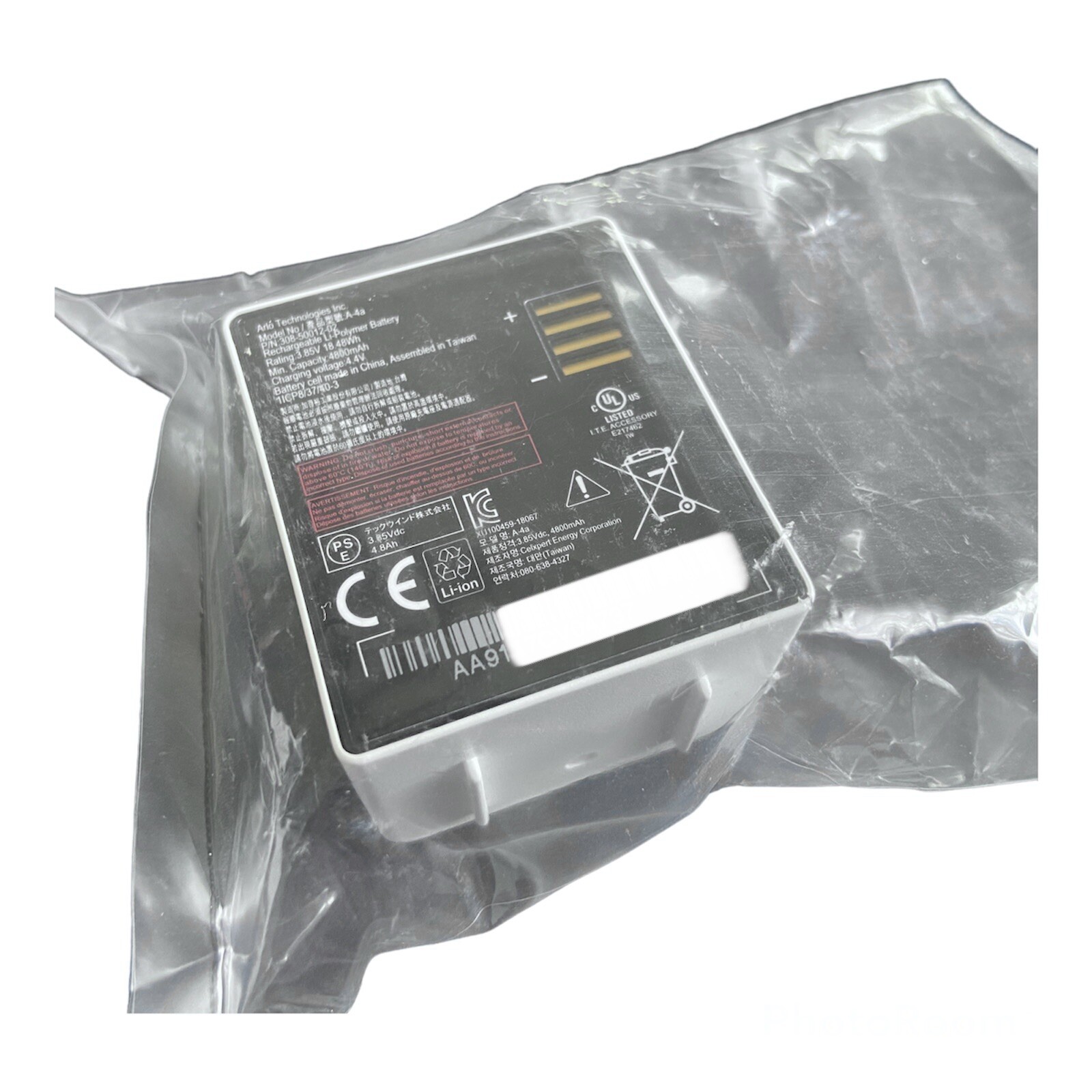 Arlo VMA5400-10000S Rechargeable Battery for Pro 3 4 5S Ultra 2 Security Cameras