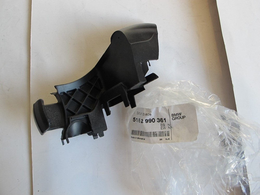 BMW 51762990361 Molded upper part, front hatch, left NEW