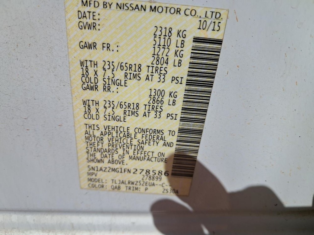 Fuse Box Engine Fits 15-24 MURANO 4833255