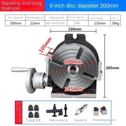 Diameter 200mm Milling Machine Horizontal Vertical Rotary Table High Precision