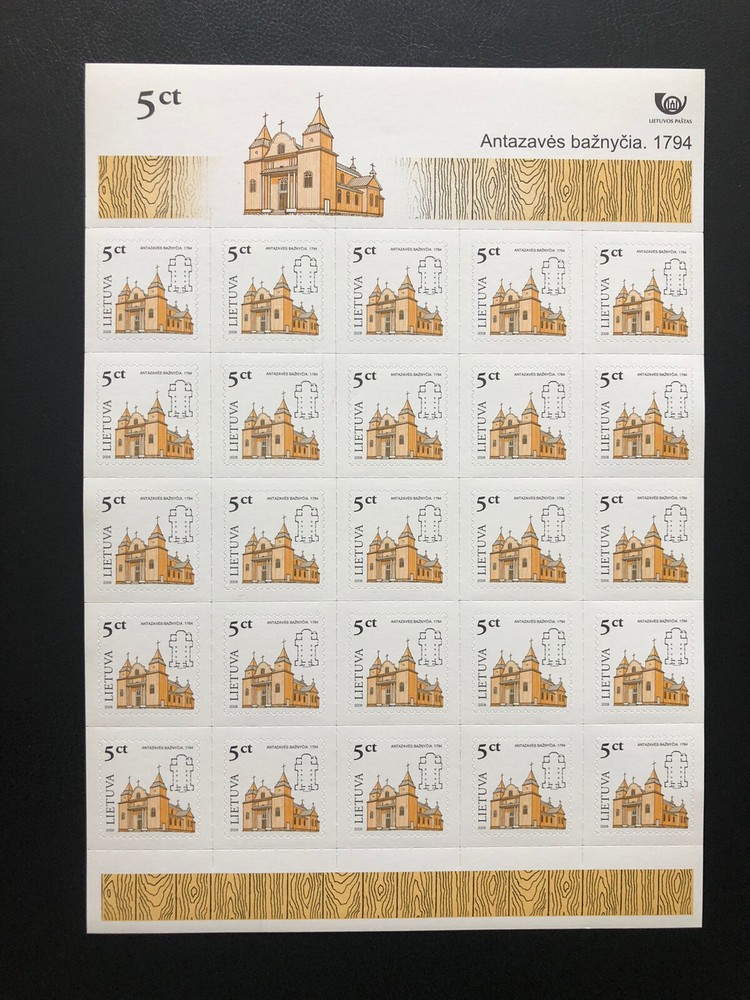 Lithuania 2008 Mi 954I MNH Full Sheet