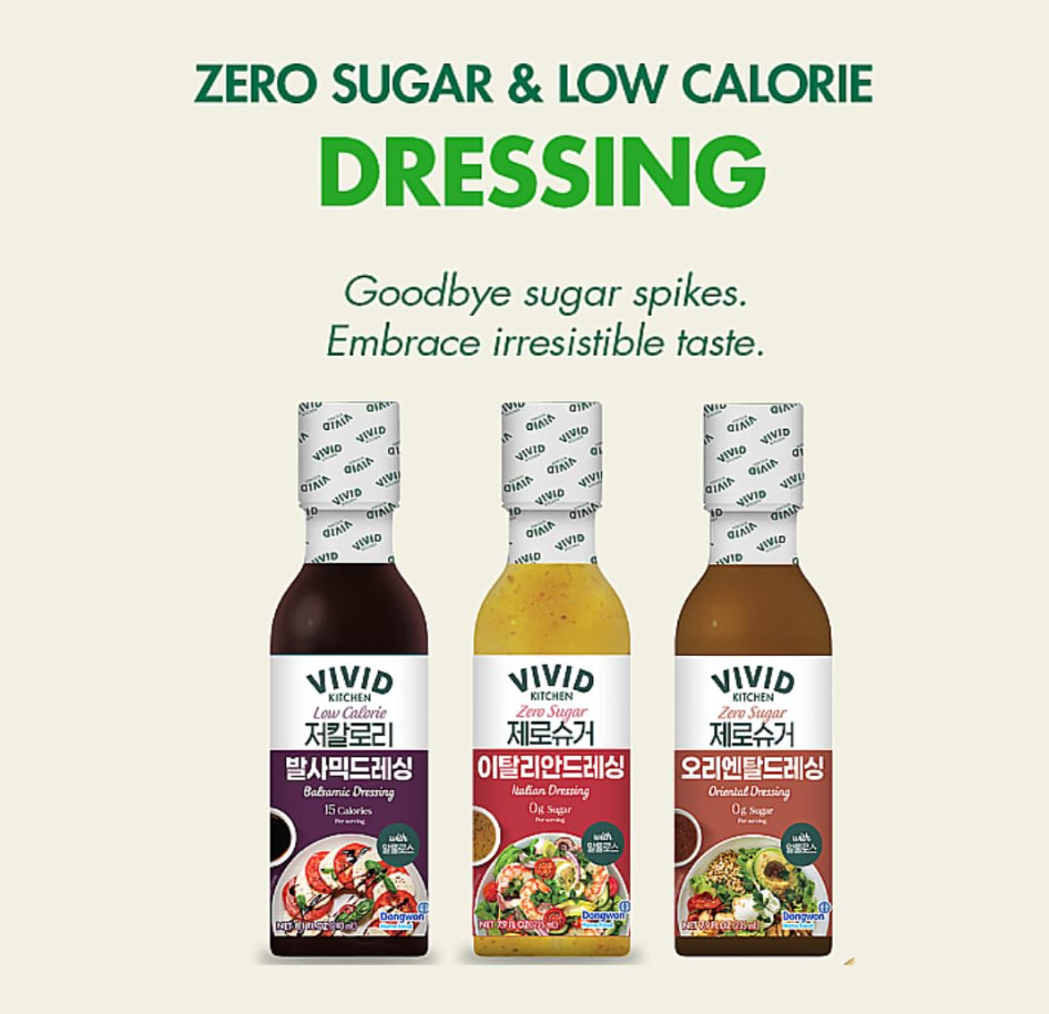 VIVID KITCHE N Low Calorie Dressing 235ml