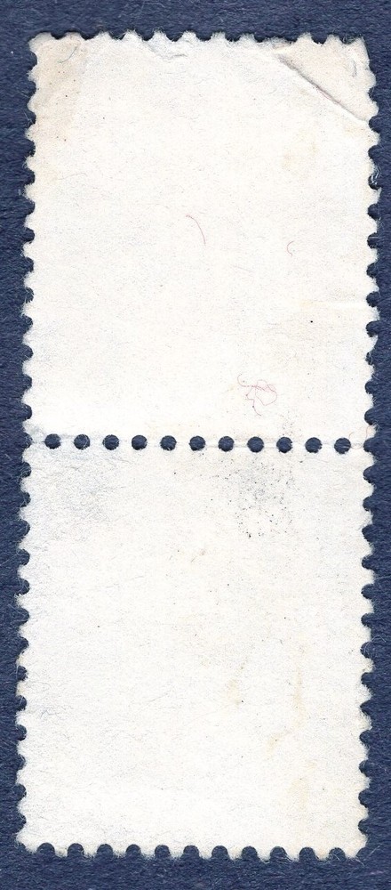 1975 Stamp #1596 Vert. Pair Eagle and Shield Used