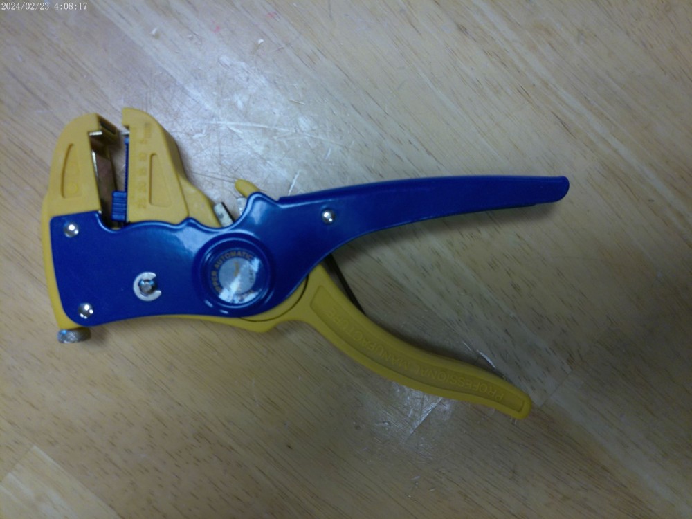 7" SELF ADJUSTING MULTI GAUGE AUTOMATIC WIRE STRIPPER/CUTTER GC ELECTRONICS