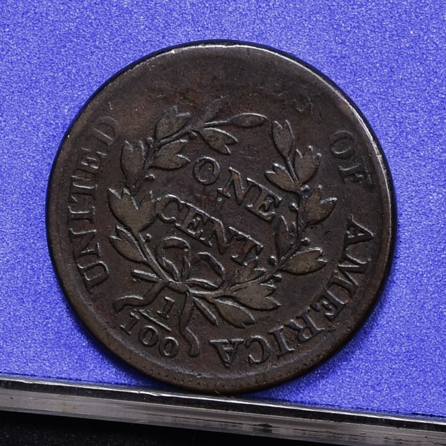 1807 Large Cent - Good (#60585-L)