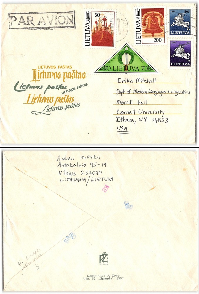 Airmail to Ithaca NY