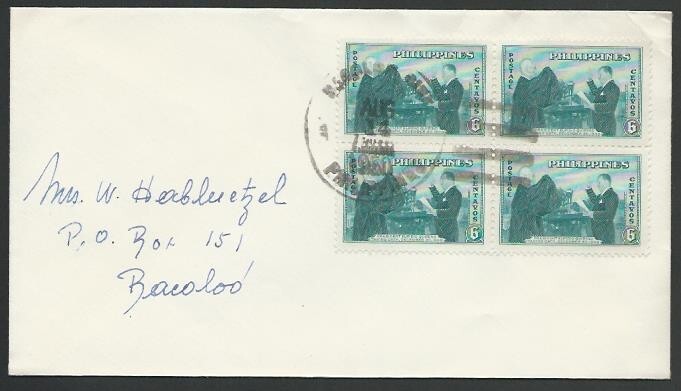 PHILIPPINES 1950 local cover...............................................56344