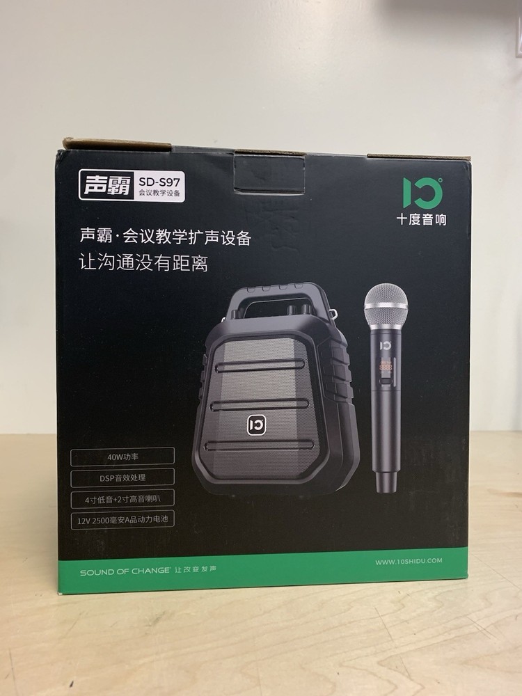 Tyrant Soundbar, Conference And Teaching Sound Amplification System Model SD-S97