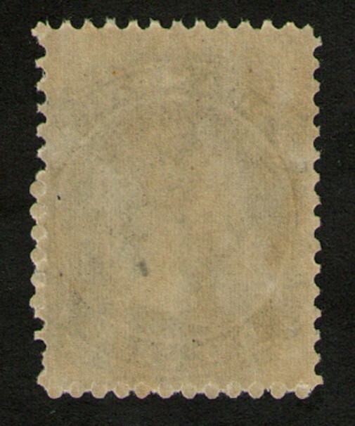 Nova Scotia - Scott 8 One Cent Mint Never Hinged