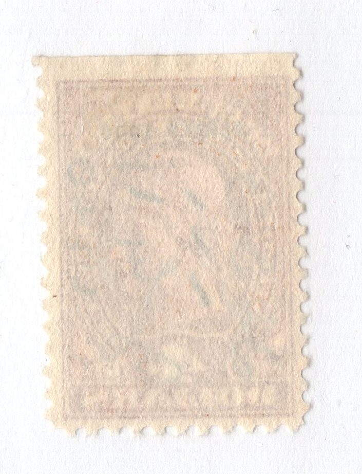U.S. - R279 - Fine/Very Fine - Used