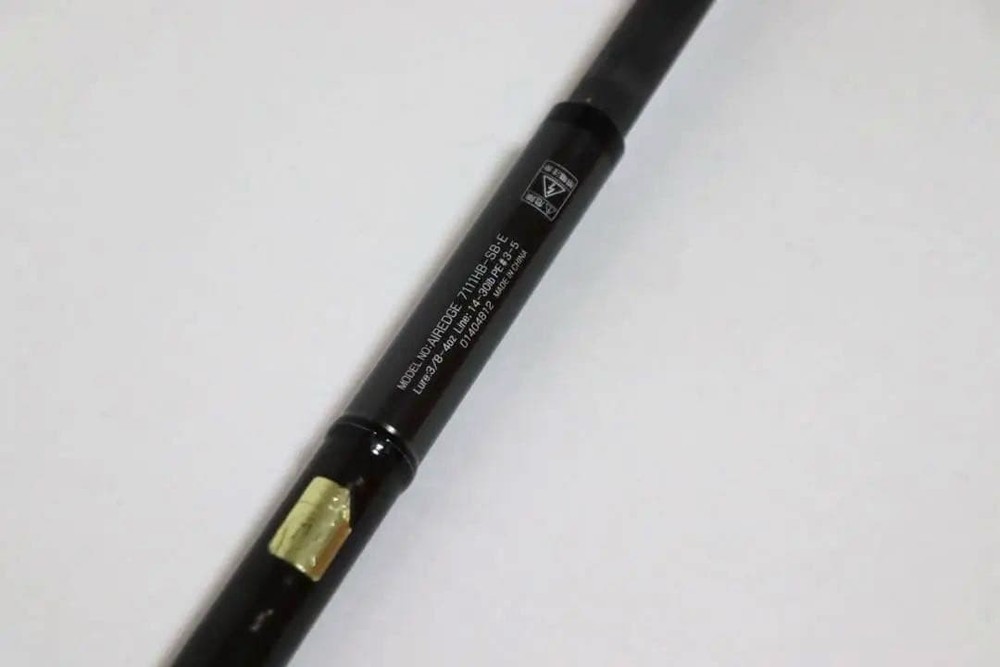 Air Edge 7111HB -SB・E Daiwa