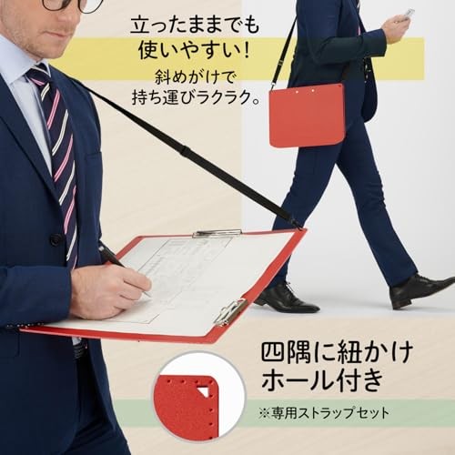 PLUS A3 Clipboard+ Red 83-153 with dedicated strap