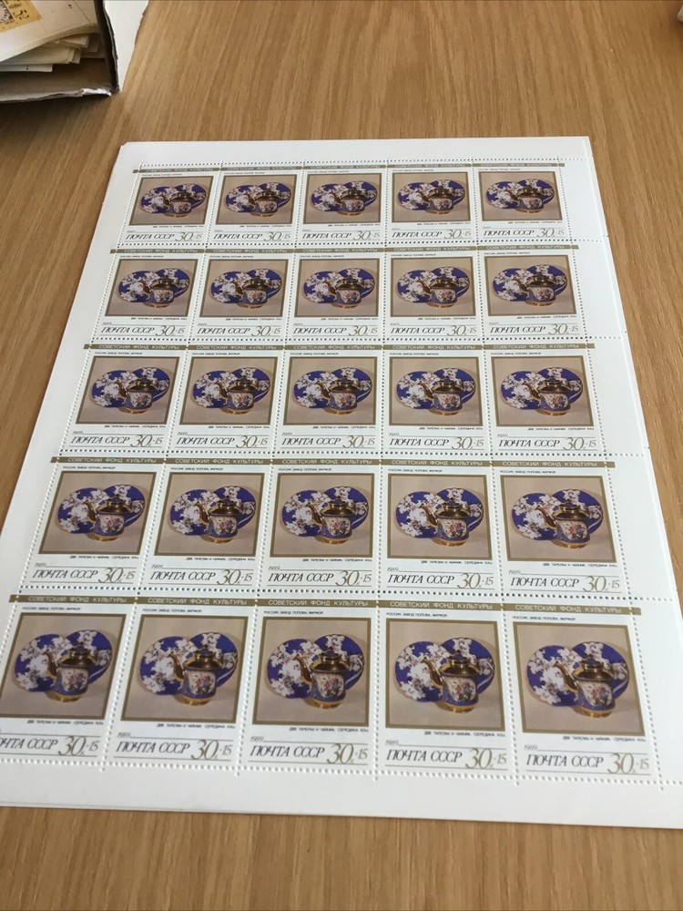 Stamps, CCCP 1989, Mhn. 6003/07** Bow Set