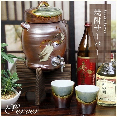 Iron Red Shochu Server 2.5L (Personalized) Shigaraki Ware