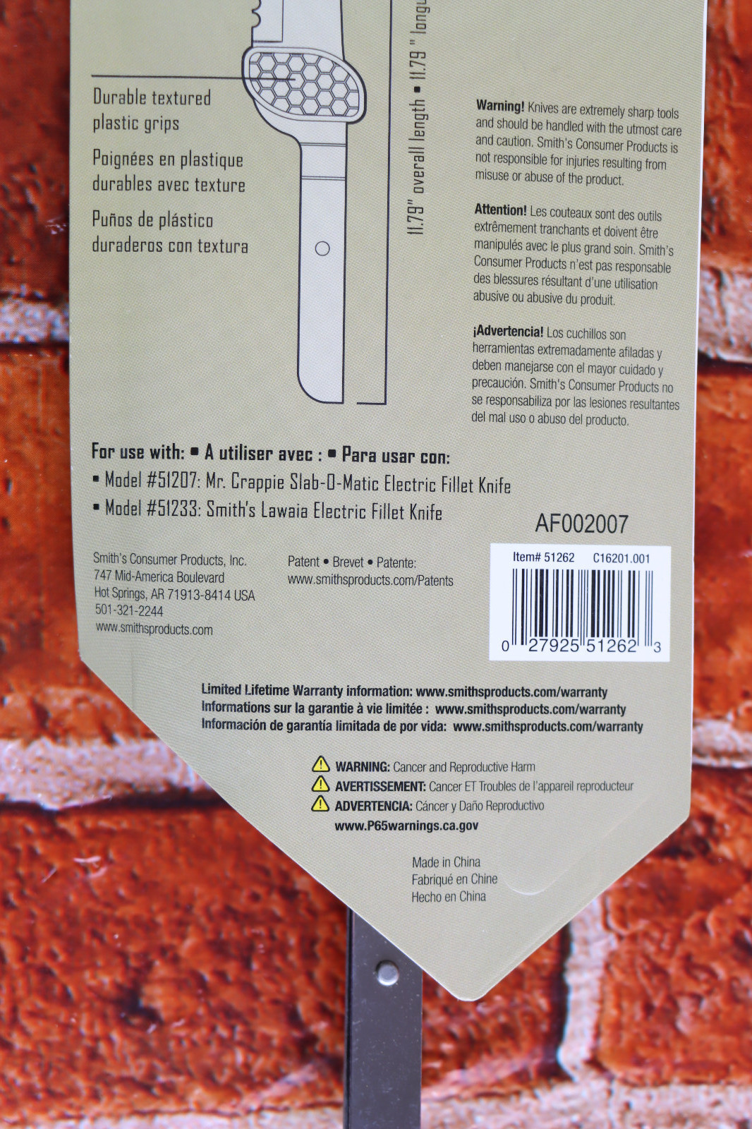 Smith's 51262 Electric Fillet Knive 8" Blades 420 Stainless