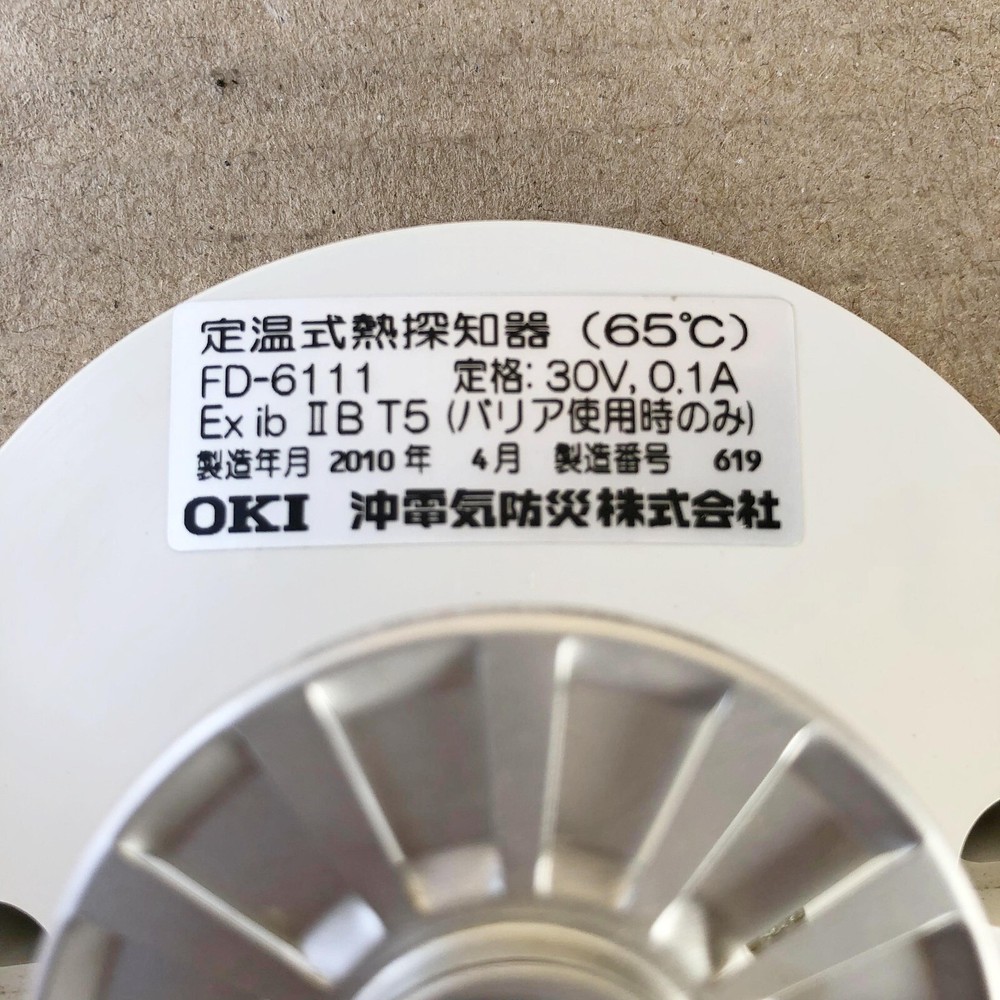OKI FD-6111 HEAT DETECTOR CONSTANT TEMPERATURE 65C