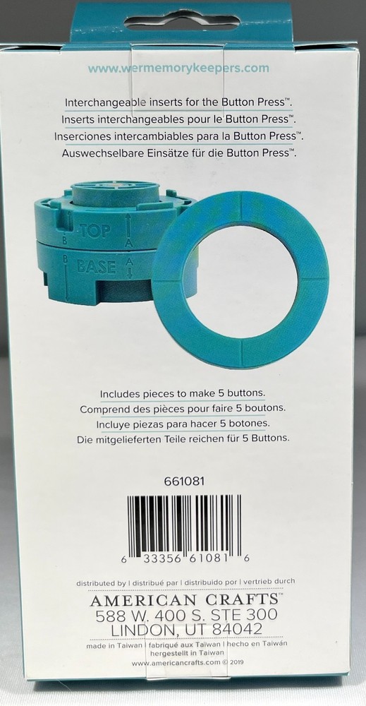We R Memory Keepers Button Press Inserts, Large, 2.25 in, 18 pc.
