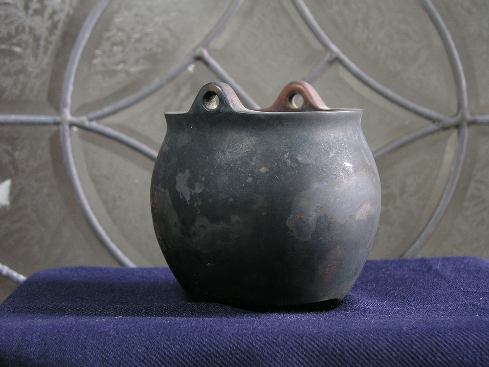Chinese Bronze Incense Burner ( 64 )