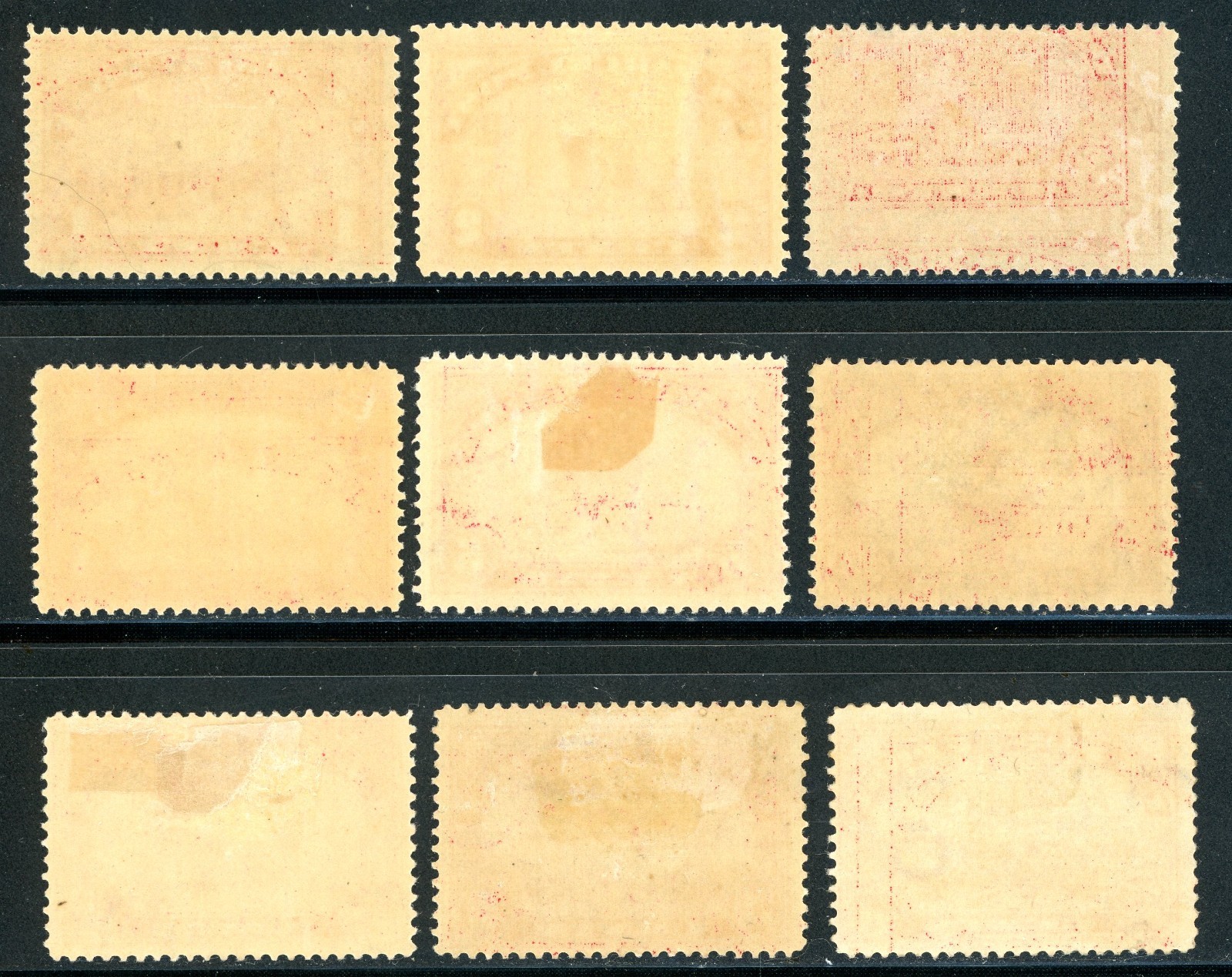 Scott Q1 - Q9 OG MH FVF US 1912 Parcel Post Short Set SCV $330+