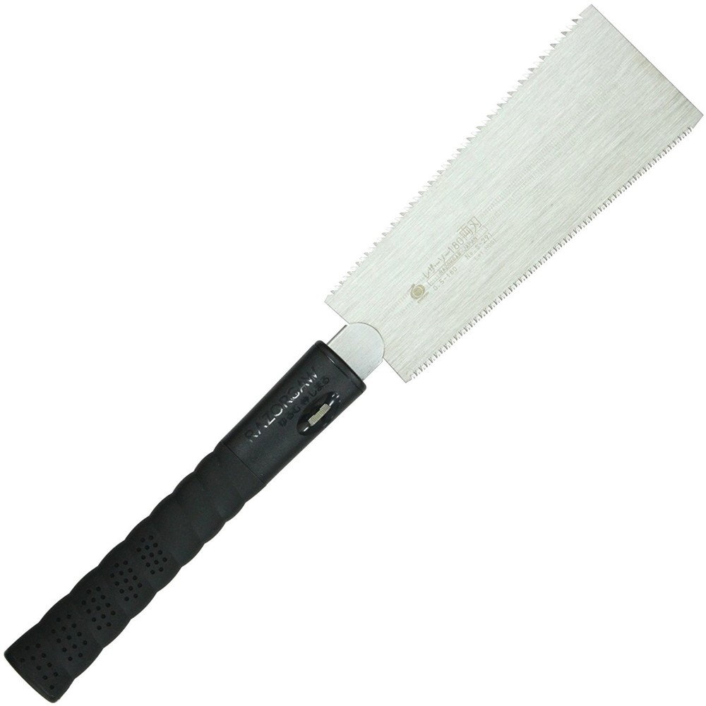 RAZORSAW  MINI HAND SAW - DOUBLE BLADE TYPE  291