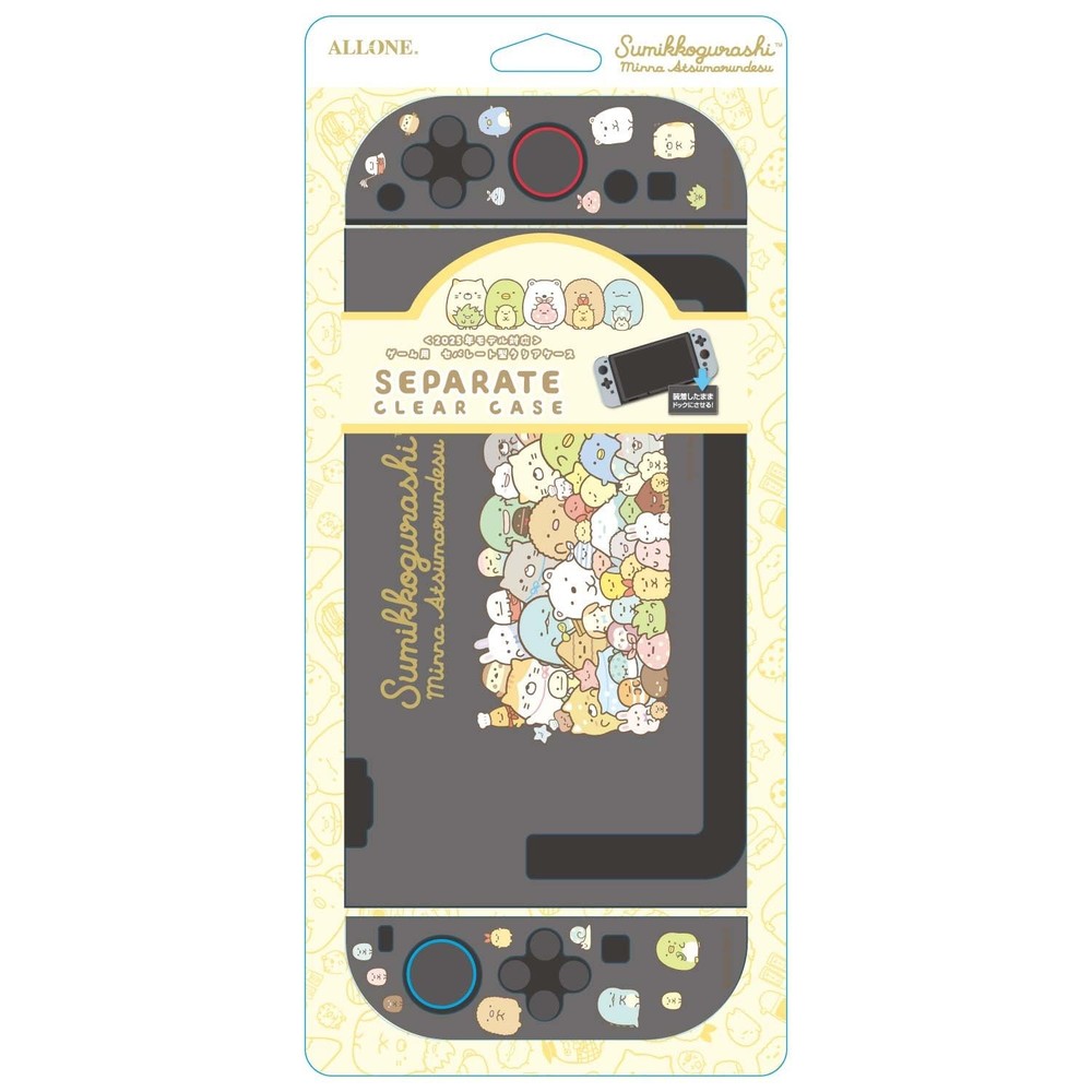 Sumikko Gurashi Separate Clear Case for Switch 2 SW2 12x2x28cm ALG-NS2CS002SU