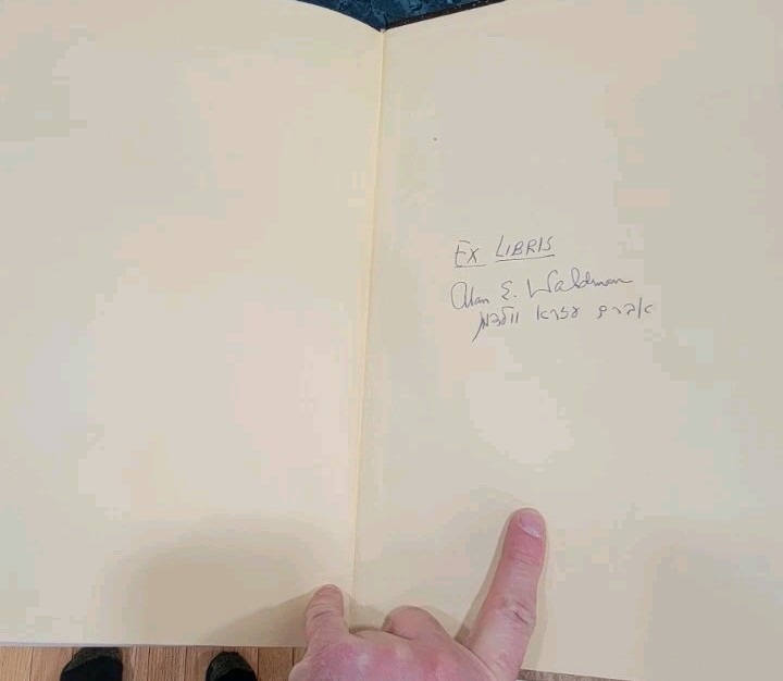 **HUGE**Torah Neviim Ketubim Koren Publishers Jerusalem Book BIBLE Hebrew