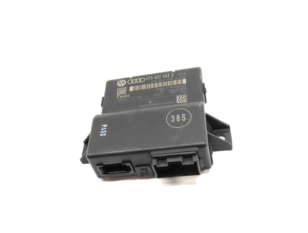 2014 AUDI Q7 (4L) PRIMARY GATEWAY CONTROL MODULE IMMOBILIZER COMPUTER