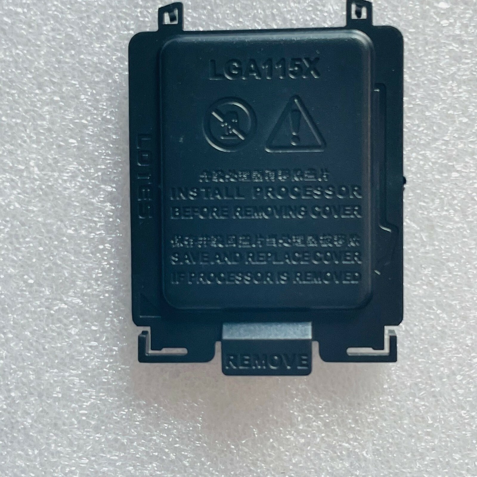 100PCS Intel LGA 1150 1155 1156 CPU Socket Protector Cover LGA115X