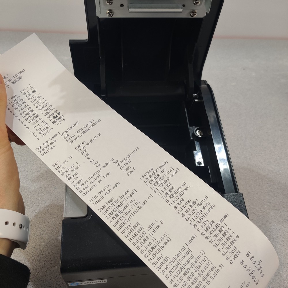 TESTED Petrosoft Thermal Receipt Printer Model: RP0080E (NO CABLES INCLUDED)
