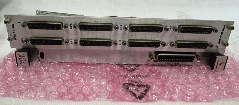 MVME332XTS Intelligent Communications Controller & MVME 710B Module (w/ Cable)