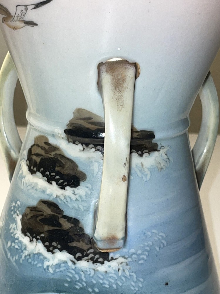 Nippon 9” SeaScape Vase