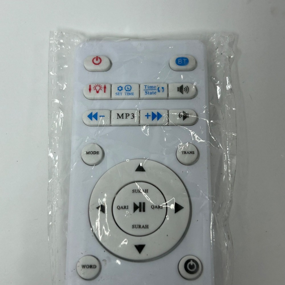 Digital Quran Speaker Remote Control NEW