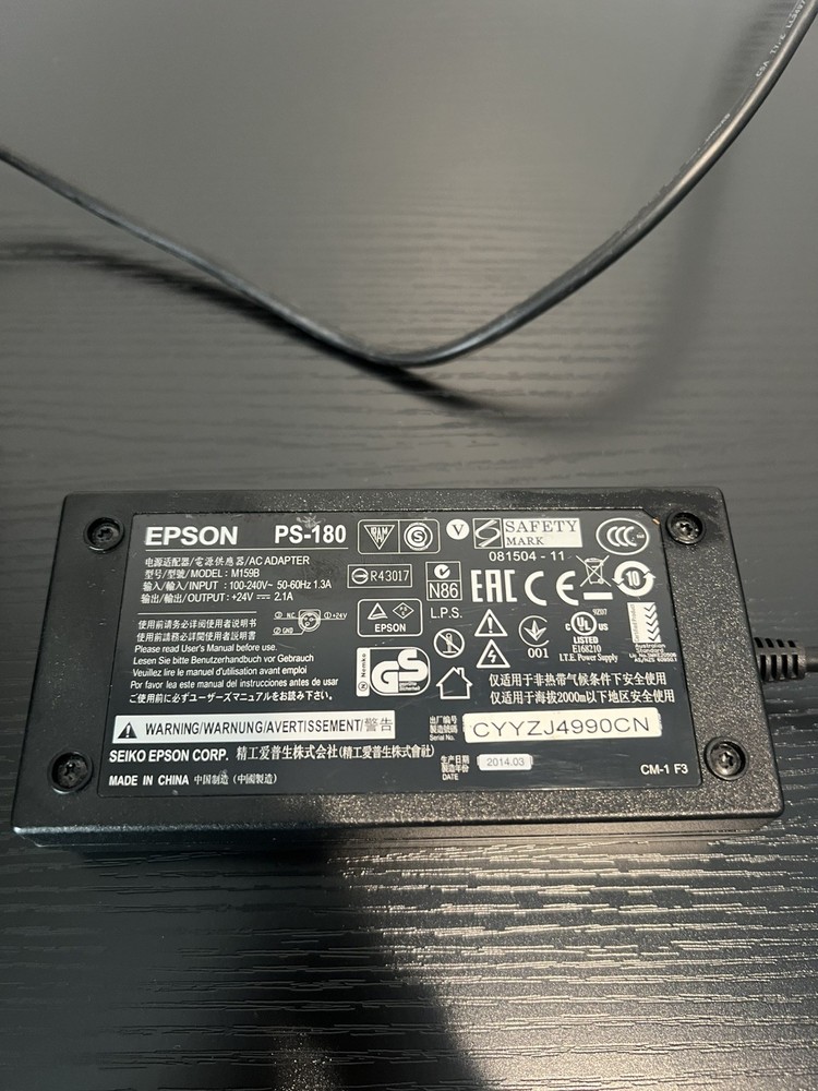 Epson TM-M30 М335А POS Compact Thermal Receipt Printer LAN USB