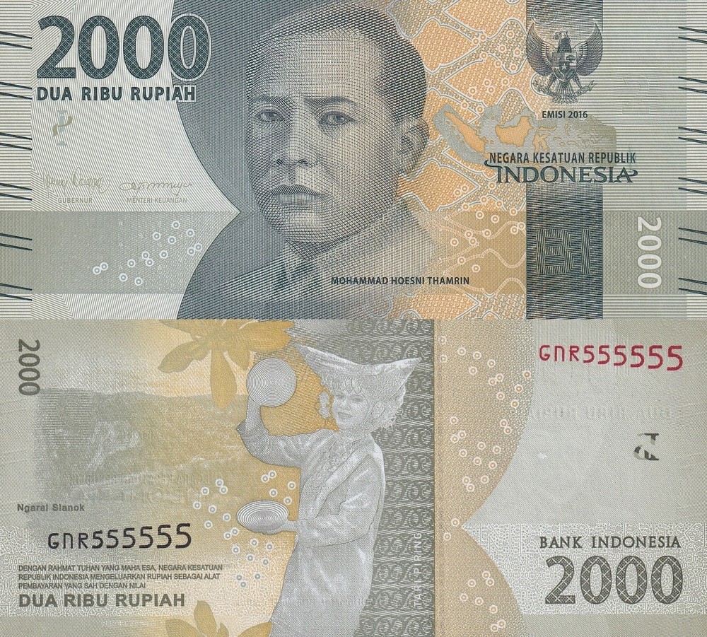 Indonesia 2000 Rupiah 2016/2020 P 155 UNC SOLID 5 - 555555