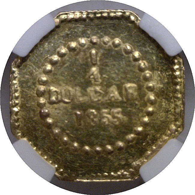 1855/4 25c California Fractional Gold BG-106 NGC MS-64