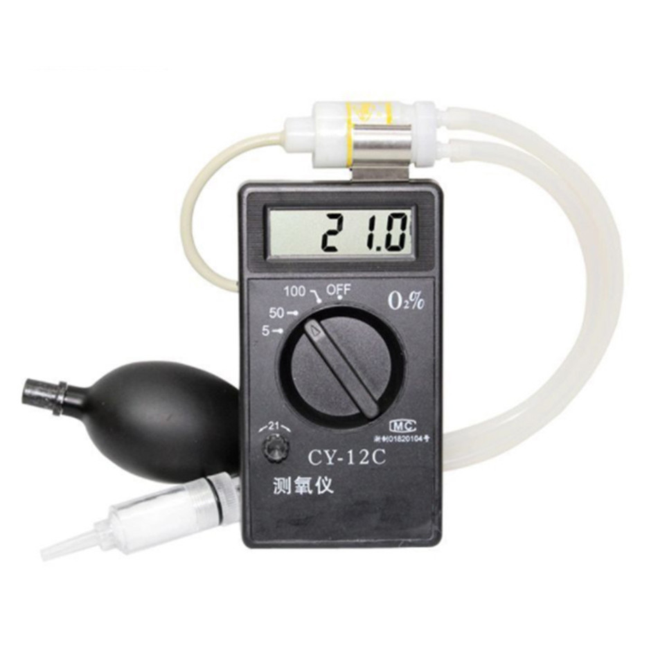 Oxygen Analyzer Oxygen Measuring Instrument Oxygen Concentration Meter Detector