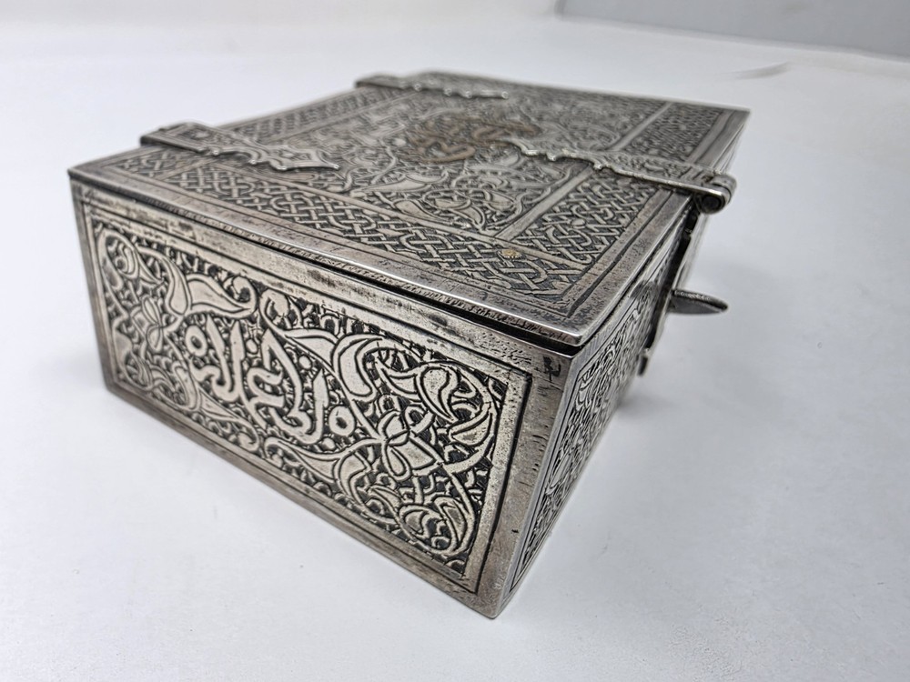 A Syrian parcel gilt and silver Koranic box