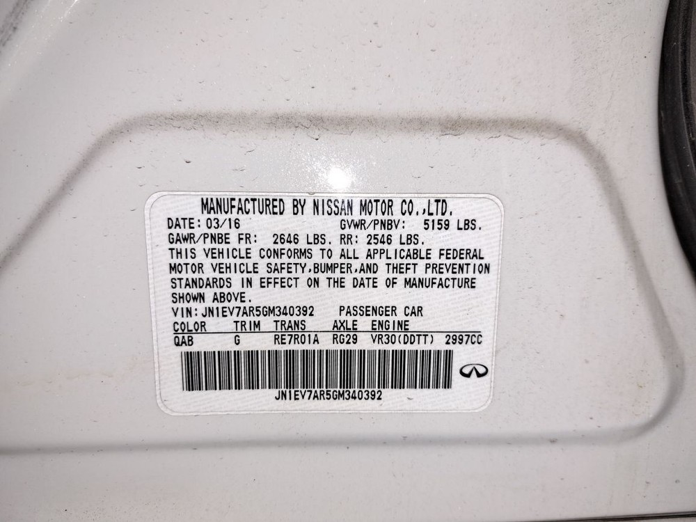 2016 Q50 Amplifier Sku#4227013