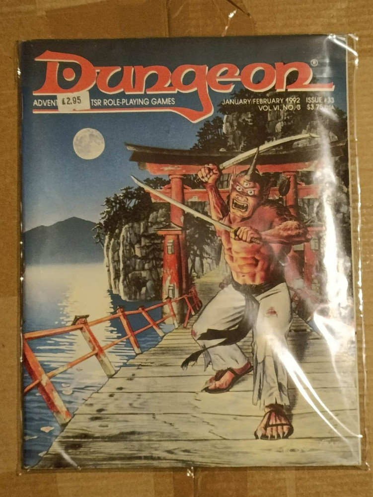 Dungeon Magazine Issue 33