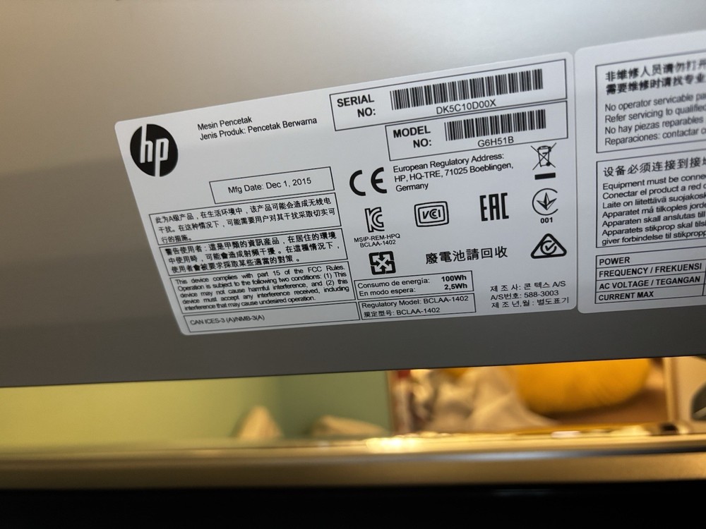 HP printer And Scanner Combo (scanner only)(printer sold)