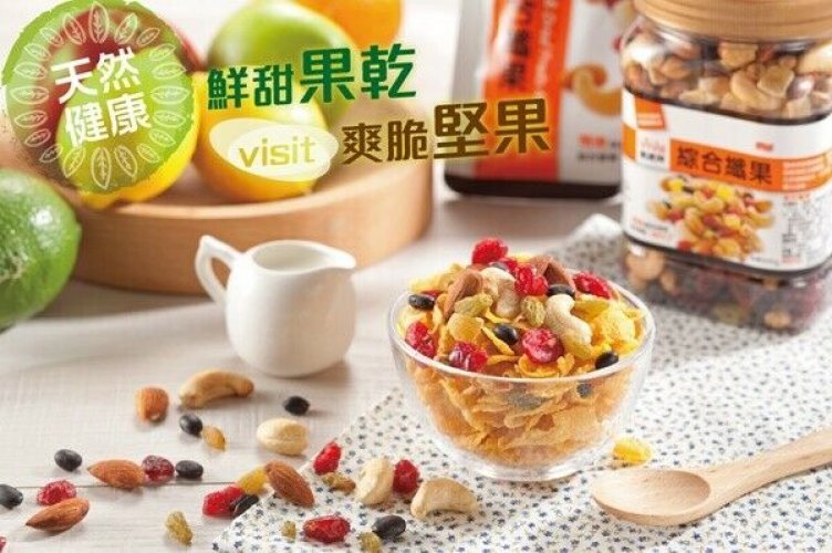 [ VIVA] Nuts & Fruit Mix 400g 萬歲牌綜合纖果