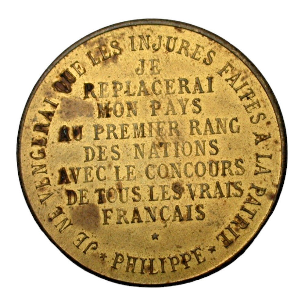 France 1900 Philippe Duc Dorleans Token