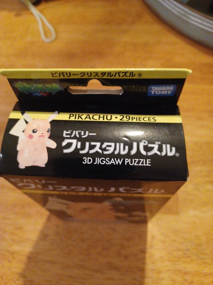 29-Piece Crystal Puzzle Pocket Monsters Pikachu