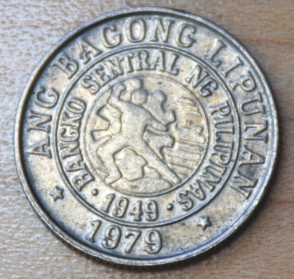 1979 Philippines 10 Sentimos
