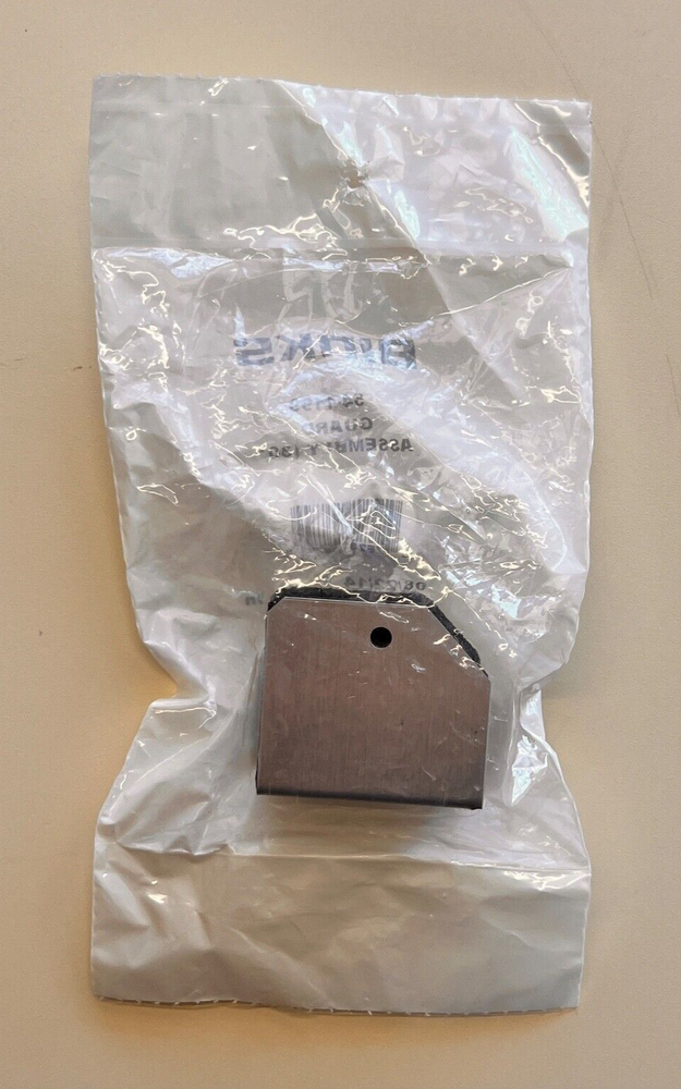 Binks Guard - Part No. 54-1199