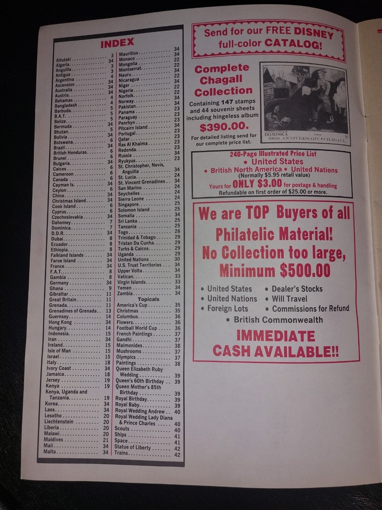 Vintage Stamp Catalog from Shield Stamp Company, Circa 1986