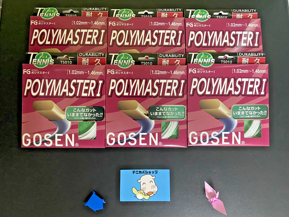NEW GOSEN JAPAN MADE TENNIS STRING Polymaster I TS010 / 6 strings