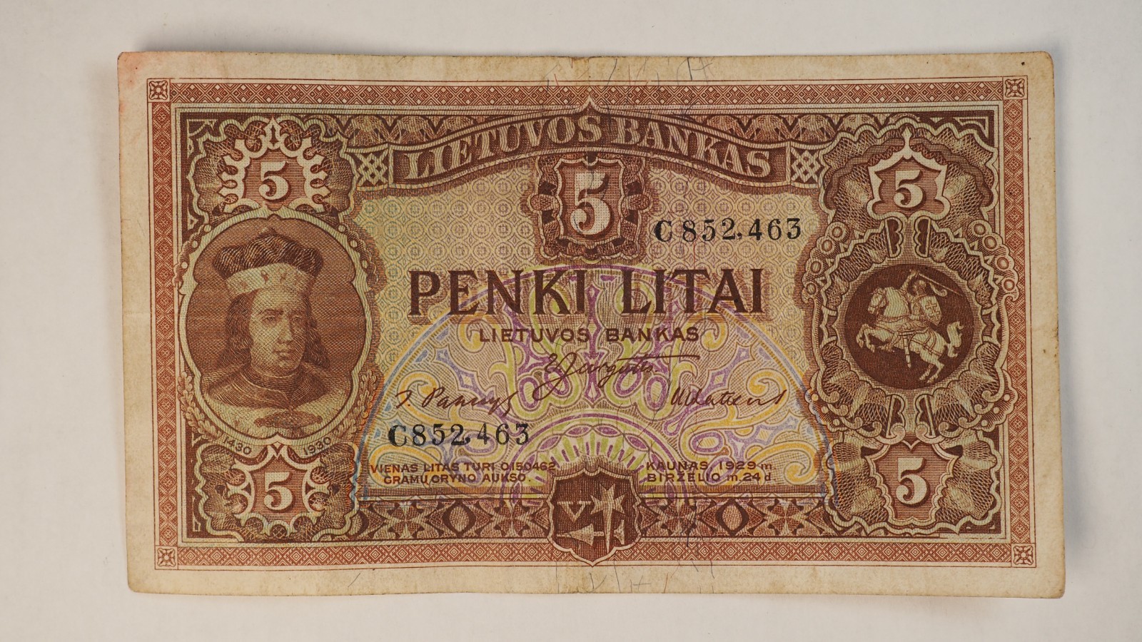 1929   LITHUANIA 5 LATAI BANK NOTE**NICE AND RARE ** SHIPS FREE S5027