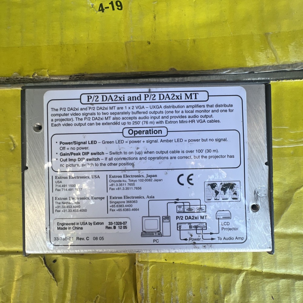 Extron P/2 DA2xi MT Two Output VGA and Audio Distribution Amplifier