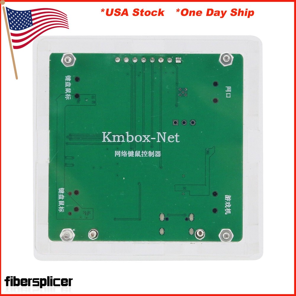 KMBox-Net Network 100M High Speed Keyboard&Mouse Controller Game Device for DMA